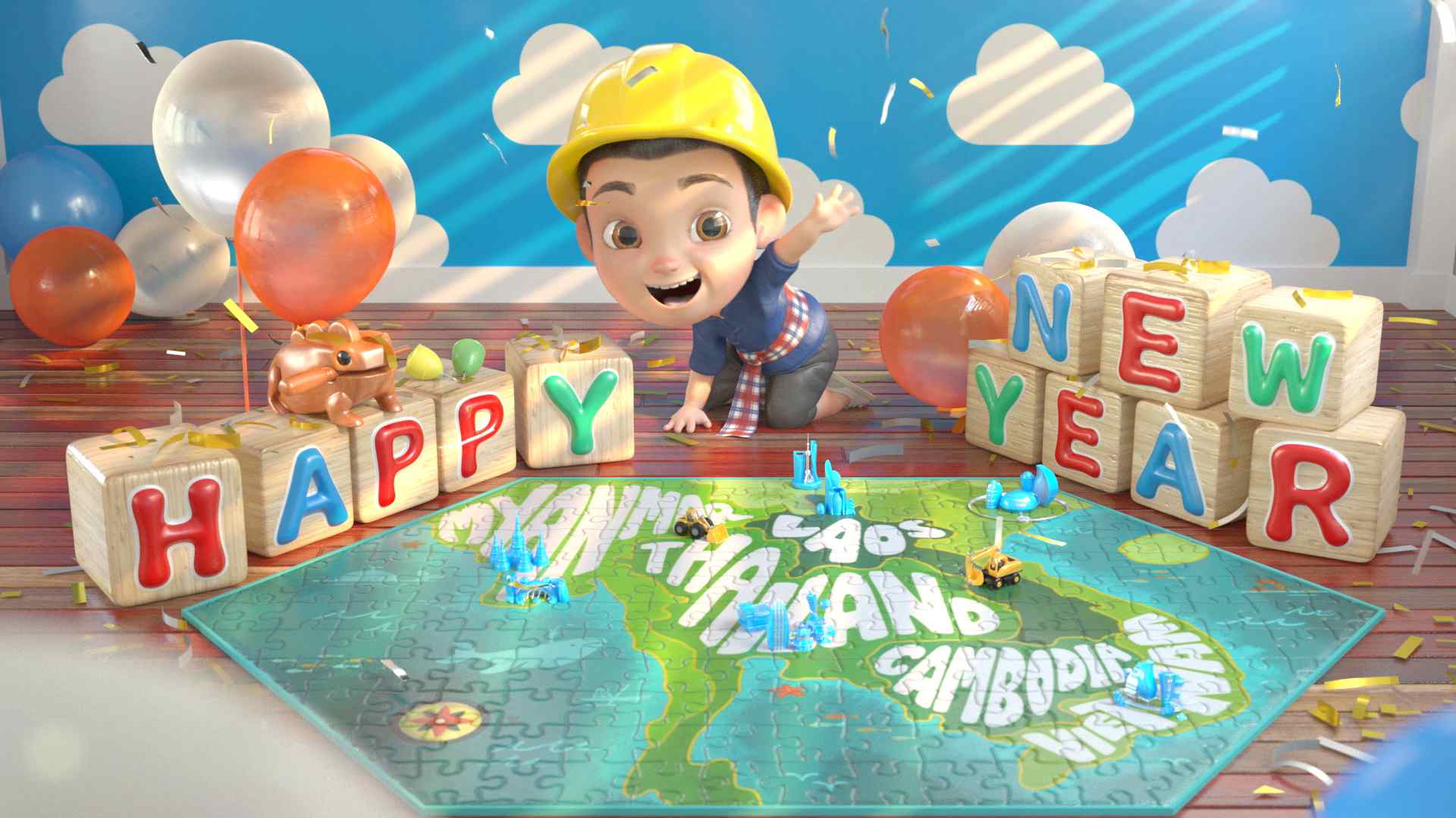 3D playroom animation, happy new year